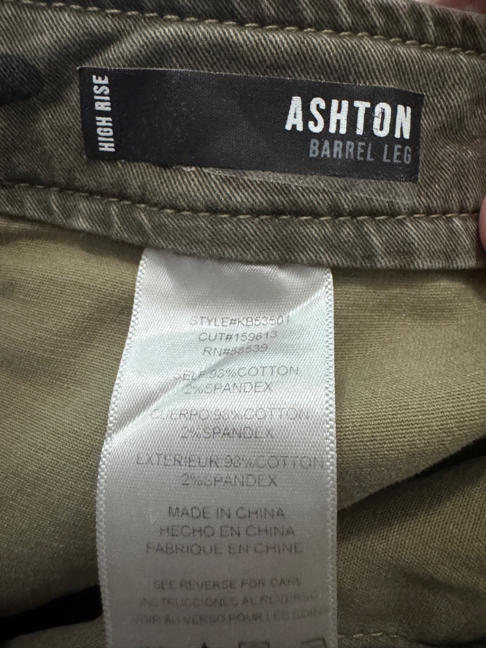 KUT from the Kloth Ashton High rise Wide Leg Barrel, Camo in Olive Size 8 EUC - Picture 6 of 7